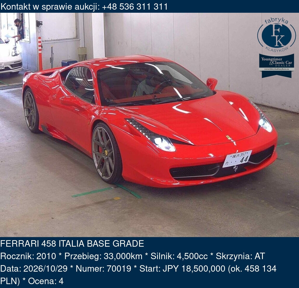 FERRARI 458 ITALIA BASE GRADE 2010 - zdjęcie 2