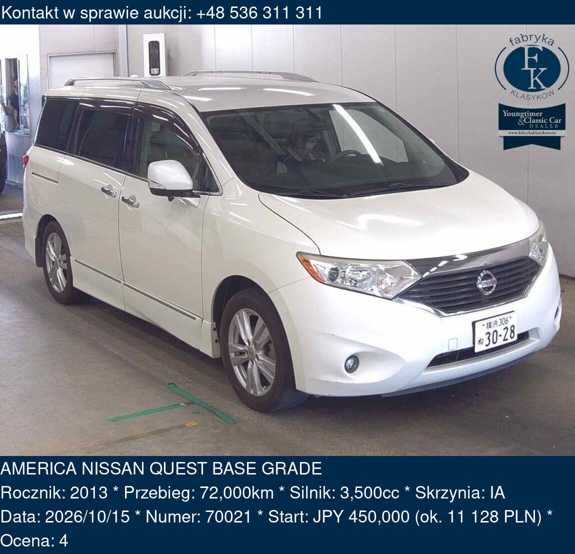 AMERICA NISSAN QUEST BASE GRADE 2013 - zdjęcie 2