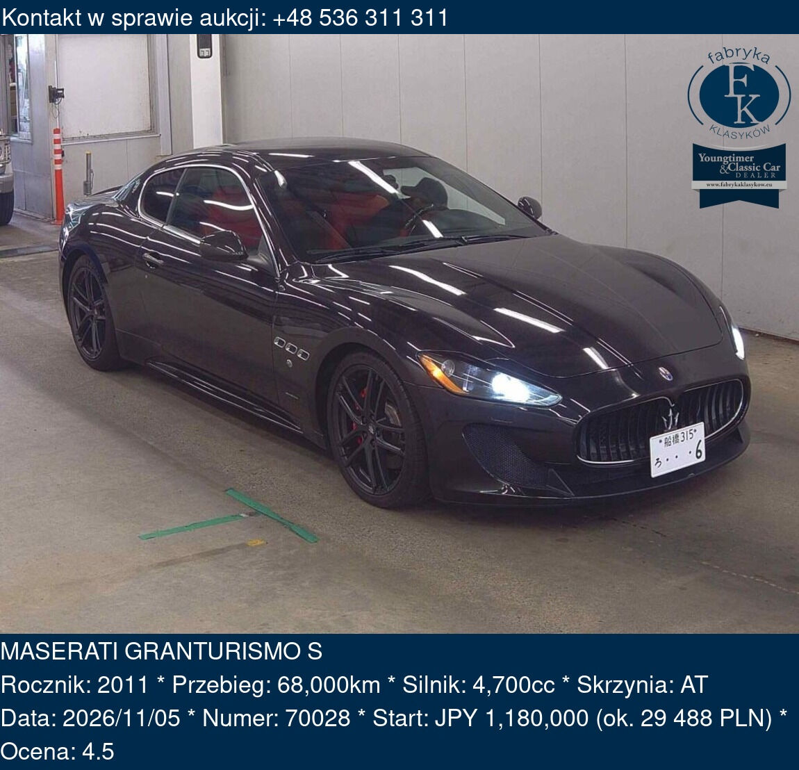 MASERATI GRANTURISMO S 2011 - zdjęcie 2