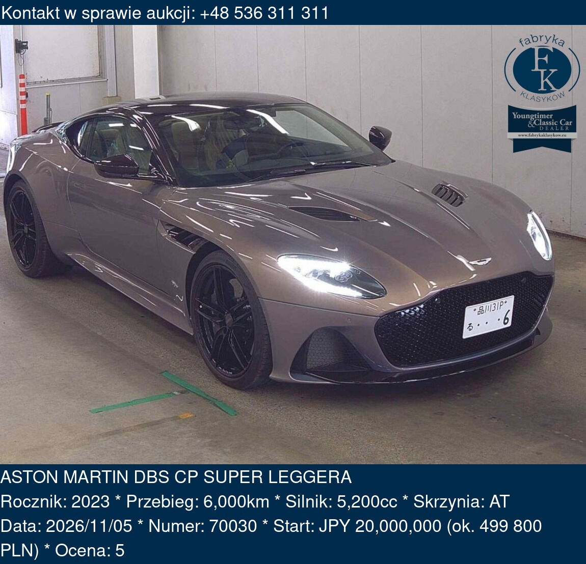 ASTON MARTIN DBS CP SUPER LEGGERA 2023 - zdjęcie 2