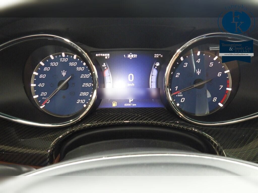MASERATI QUATTROPORTE 4WD S Q4 2014 - zdjęcie 8