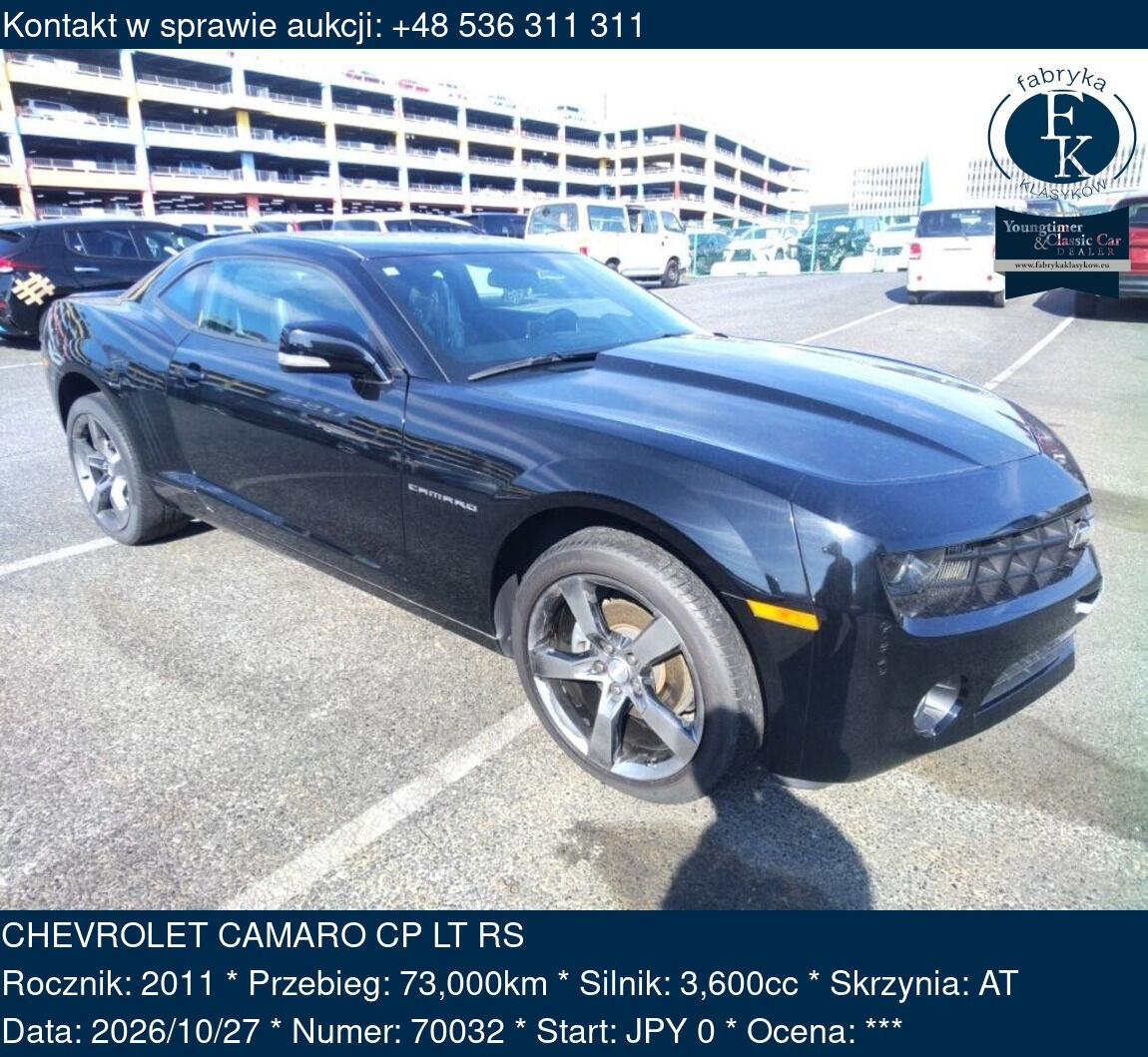 CHEVROLET CAMARO CP LT RS 2011 - zdjęcie 2