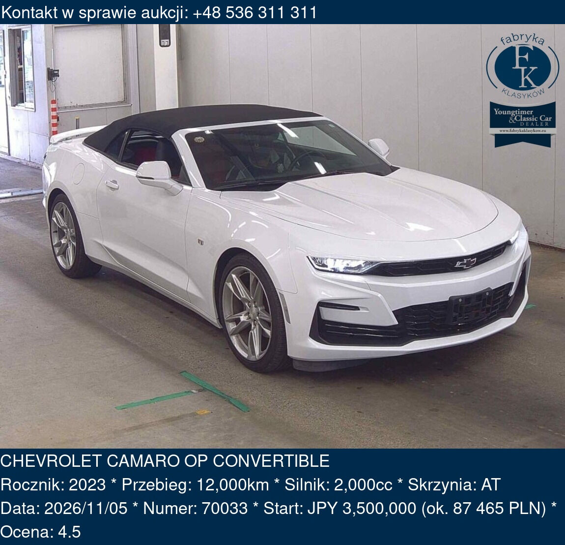 CHEVROLET CAMARO OP CONVERTIBLE 2023 - zdjęcie 2