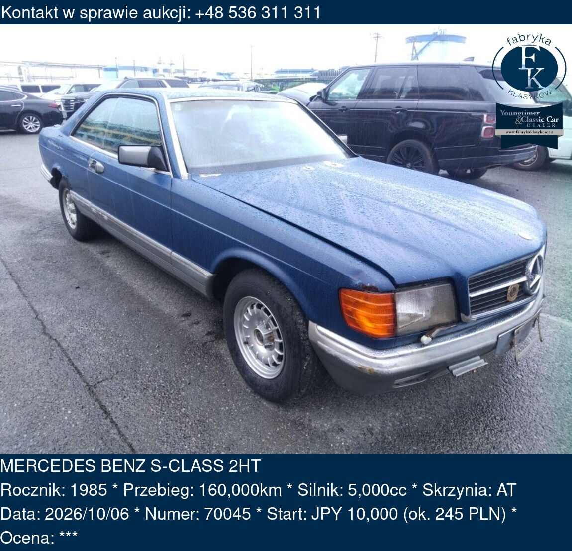 MERCEDES BENZ S-CLASS 2HT 1985 - zdjęcie 2