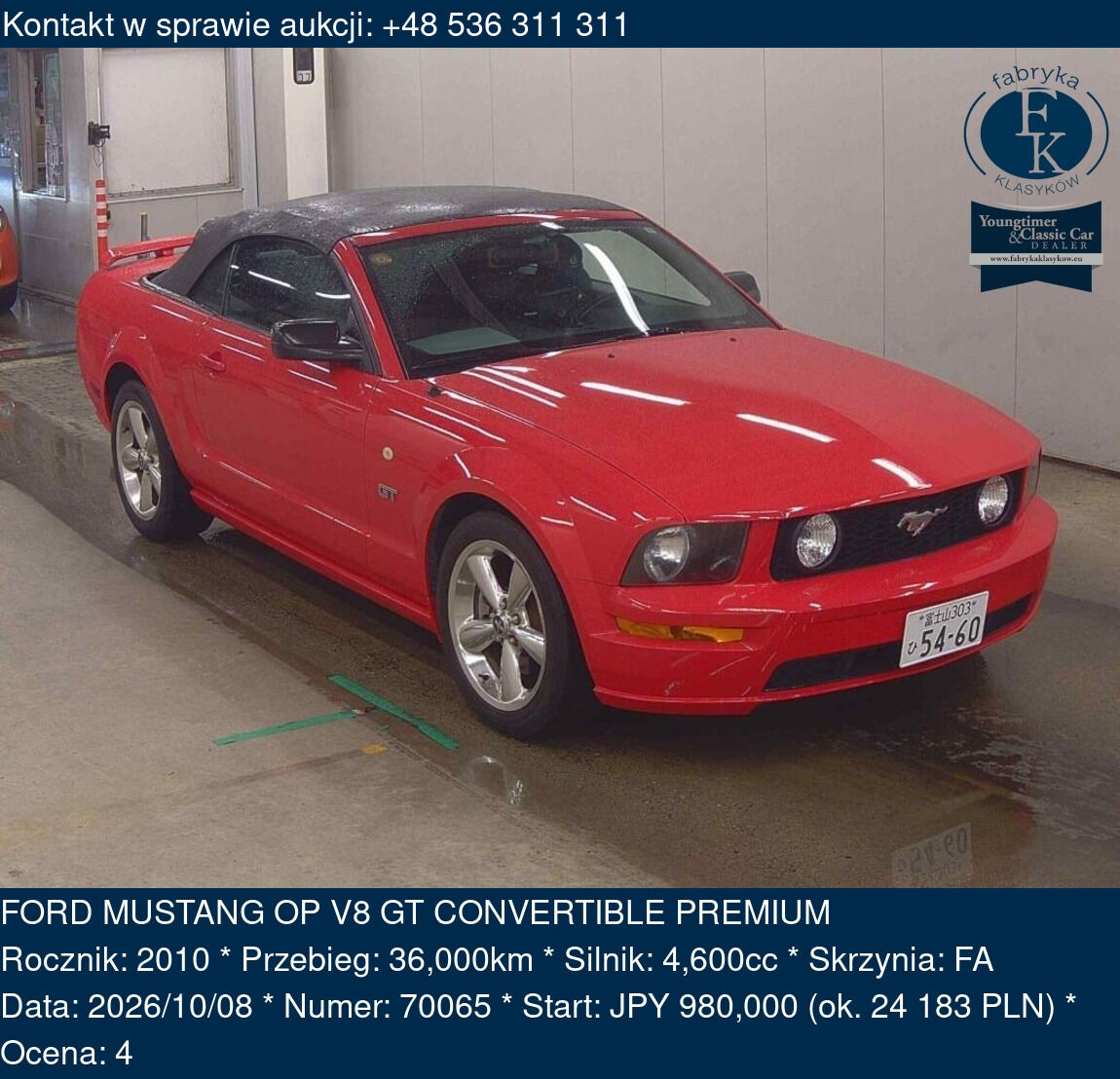 FORD MUSTANG OP V8 GT CONVERTIBLE PREMIUM 2010 - zdjęcie 2