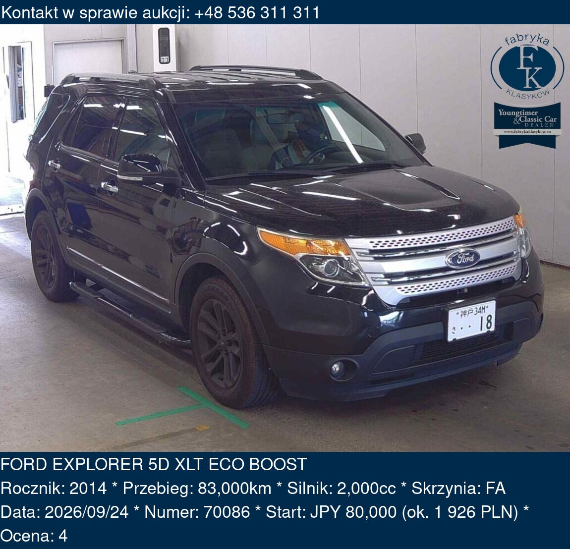 FORD EXPLORER 5D XLT ECO BOOST 2014 - zdjęcie 2