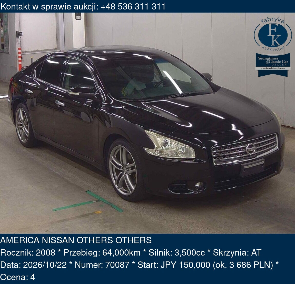 AMERICA NISSAN OTHERS OTHERS 2008 - zdjęcie 2