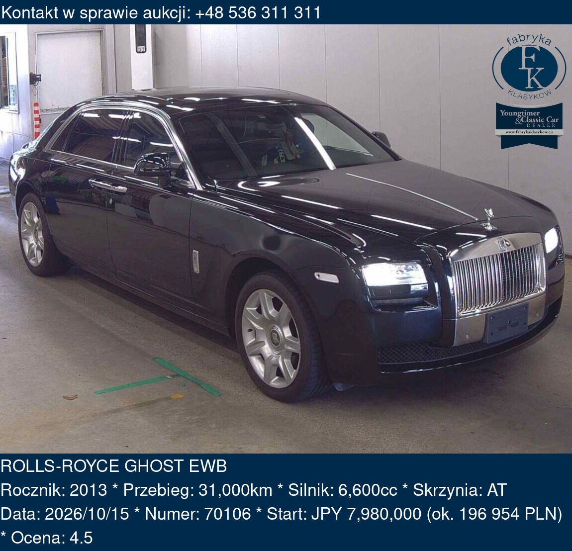 ROLLS-ROYCE GHOST EWB 2013 - zdjęcie 2