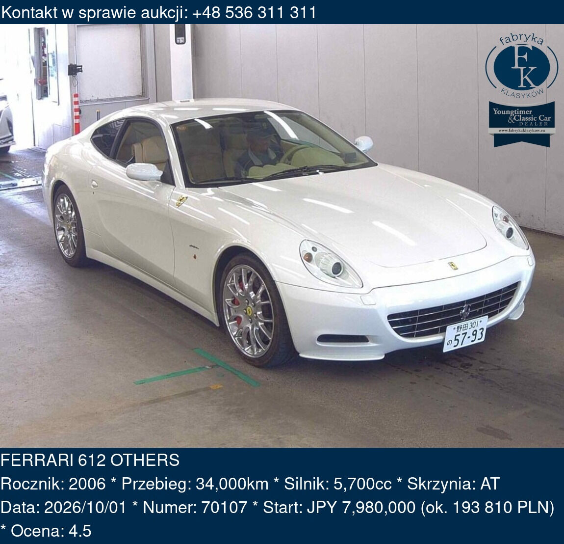 FERRARI 612 OTHERS 2006 - zdjęcie 2