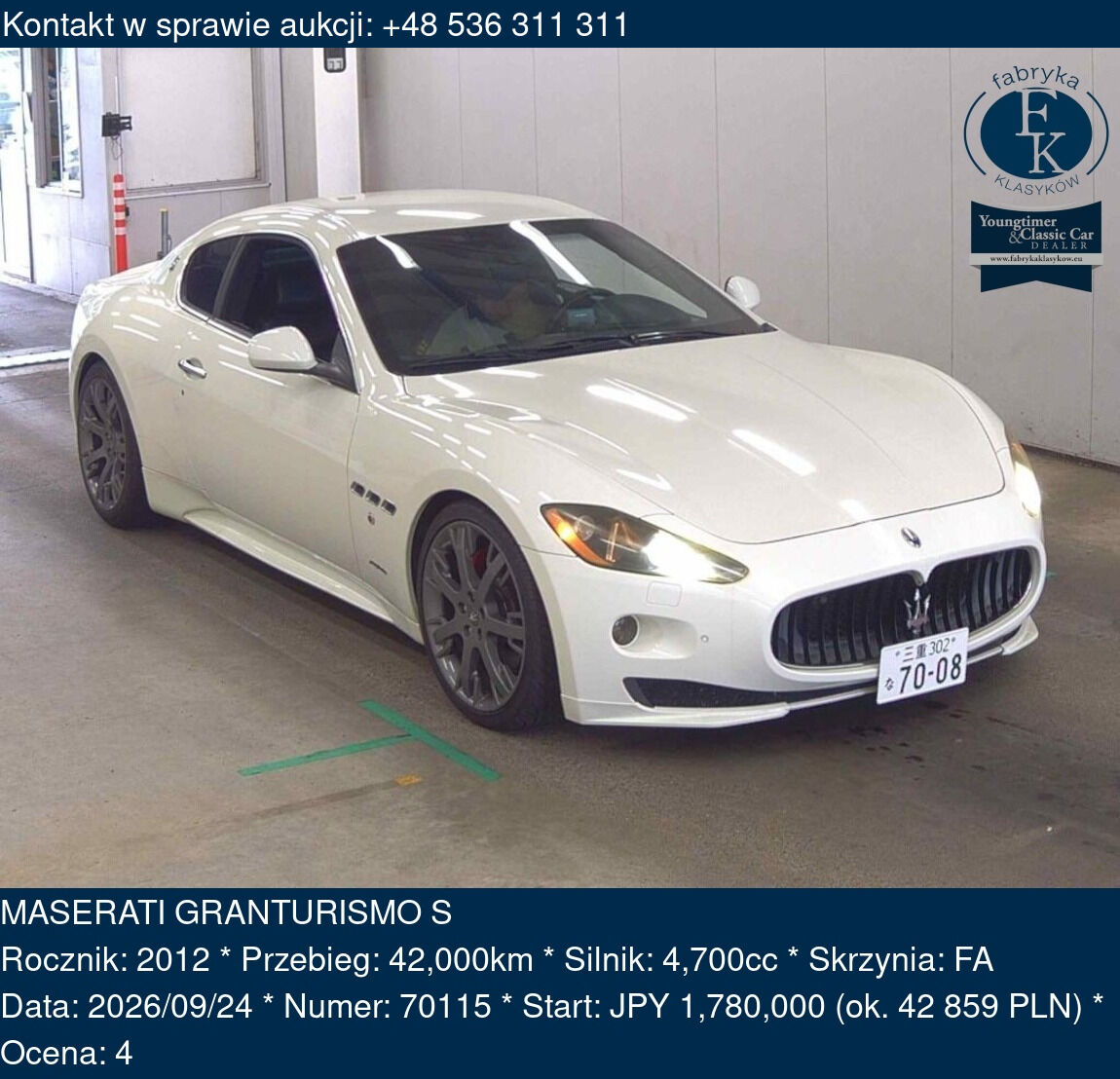 MASERATI GRANTURISMO S 2012 - zdjęcie 2