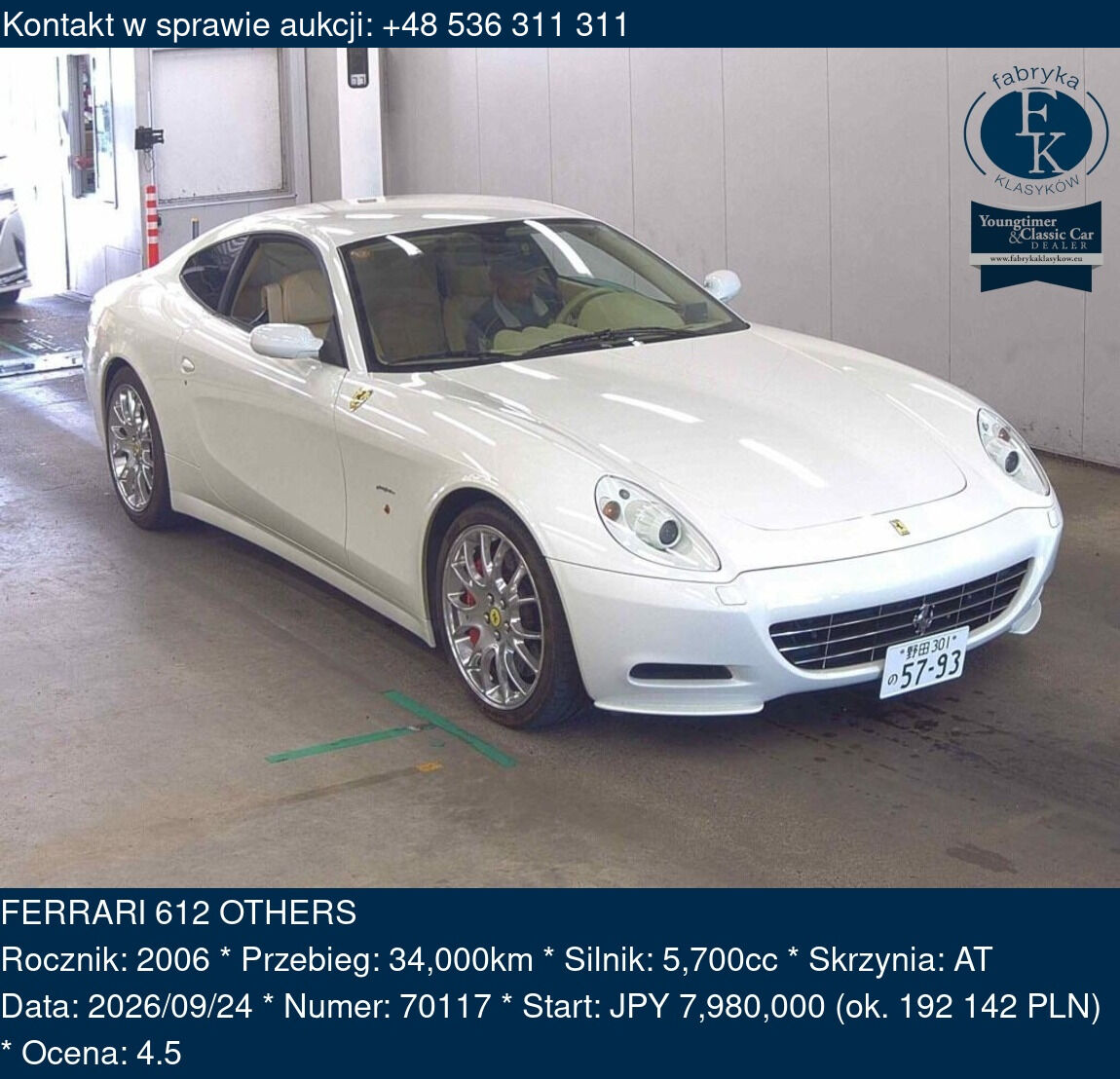 FERRARI 612 OTHERS 2006 - zdjęcie 2