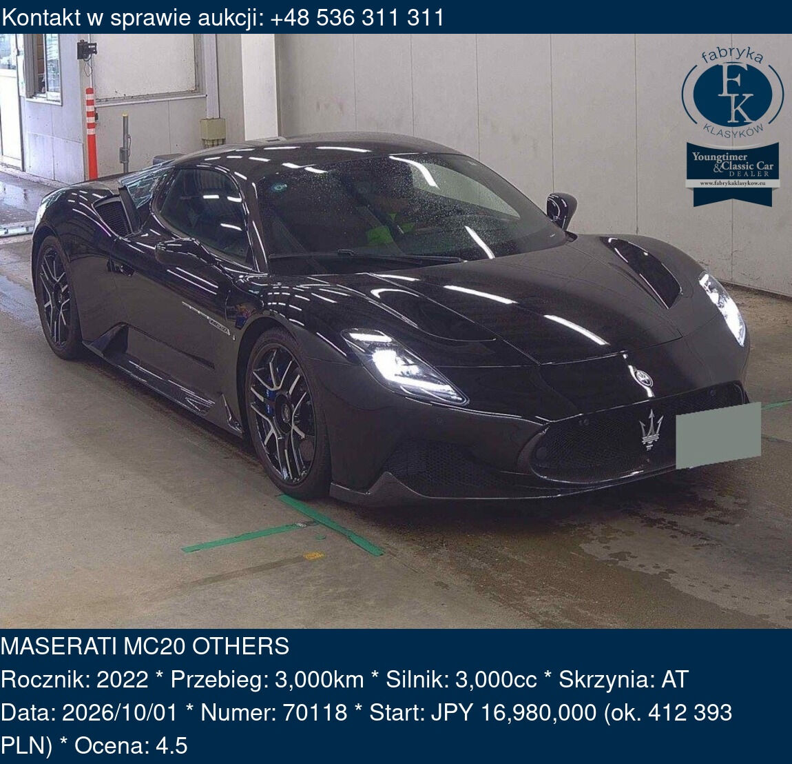 MASERATI MC20 OTHERS 2022 - zdjęcie 2
