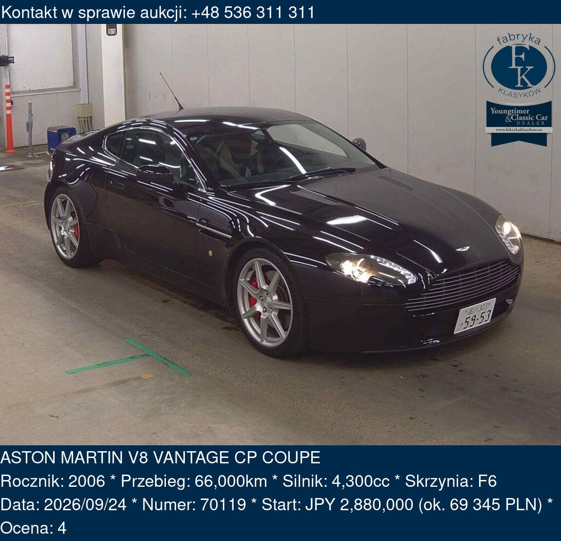 ASTON MARTIN V8 VANTAGE CP COUPE 2006 - zdjęcie 2
