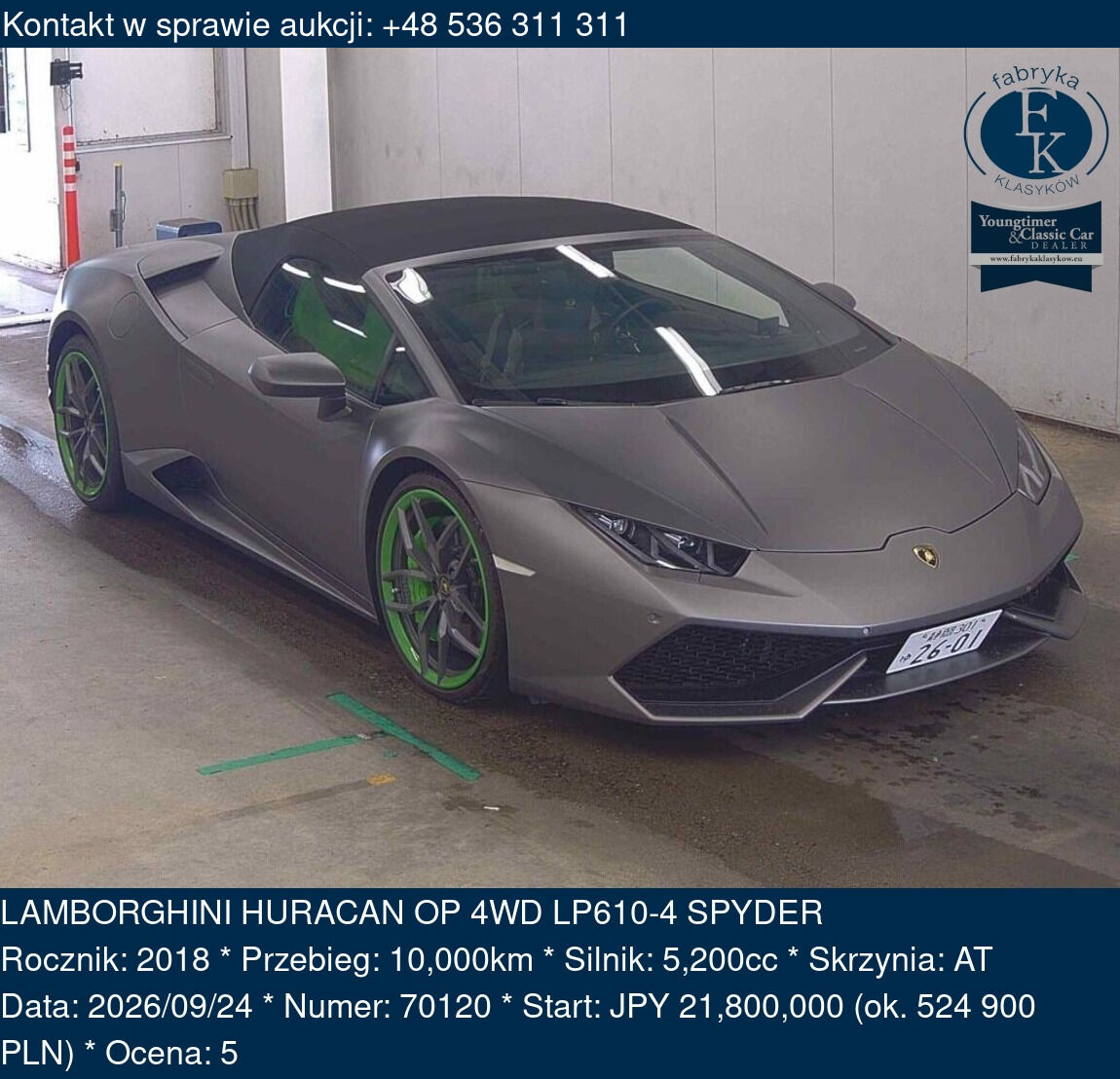 LAMBORGHINI HURACAN OP 4WD LP610-4 SPYDER 2018 - zdjęcie 2