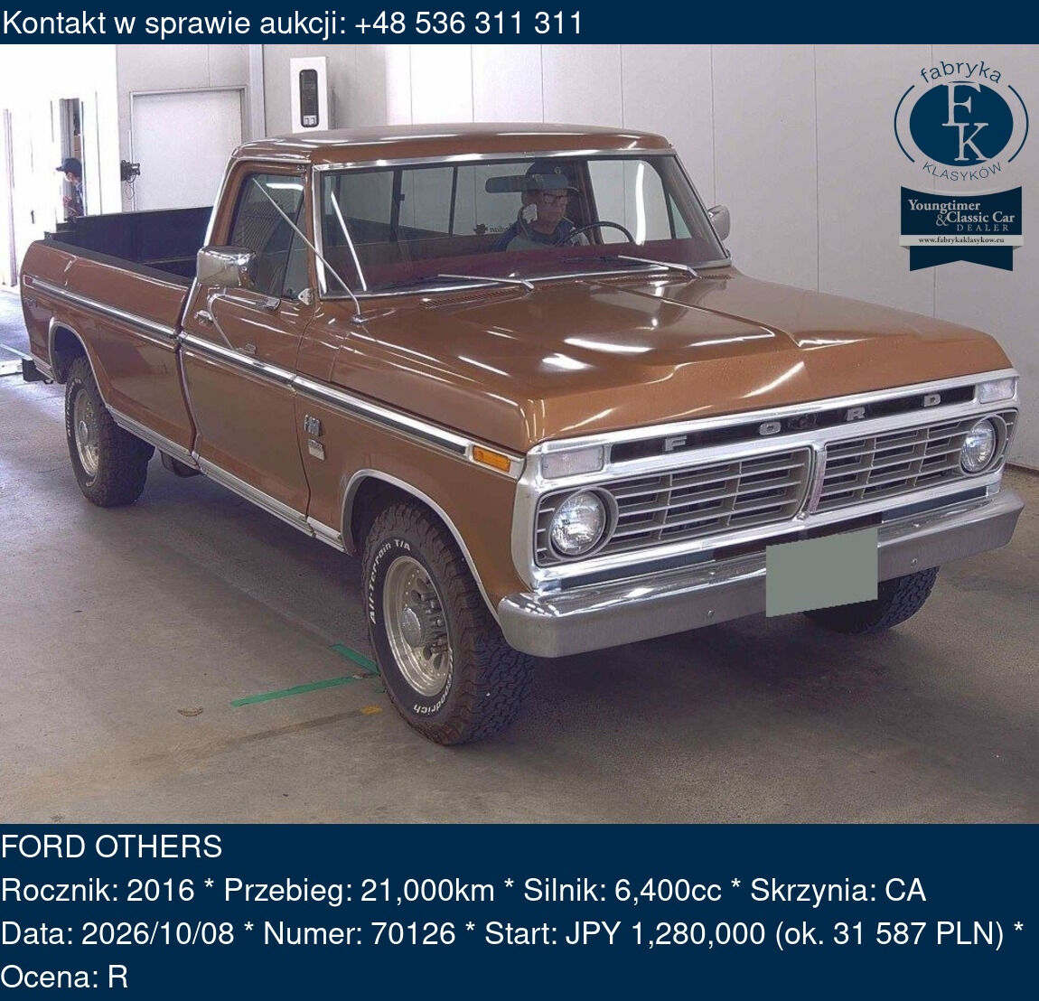 FORD OTHERS 2016 - zdjęcie 2