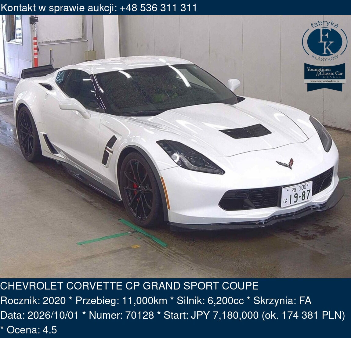CHEVROLET CORVETTE CP GRAND SPORT COUPE 2020 - zdjęcie 2