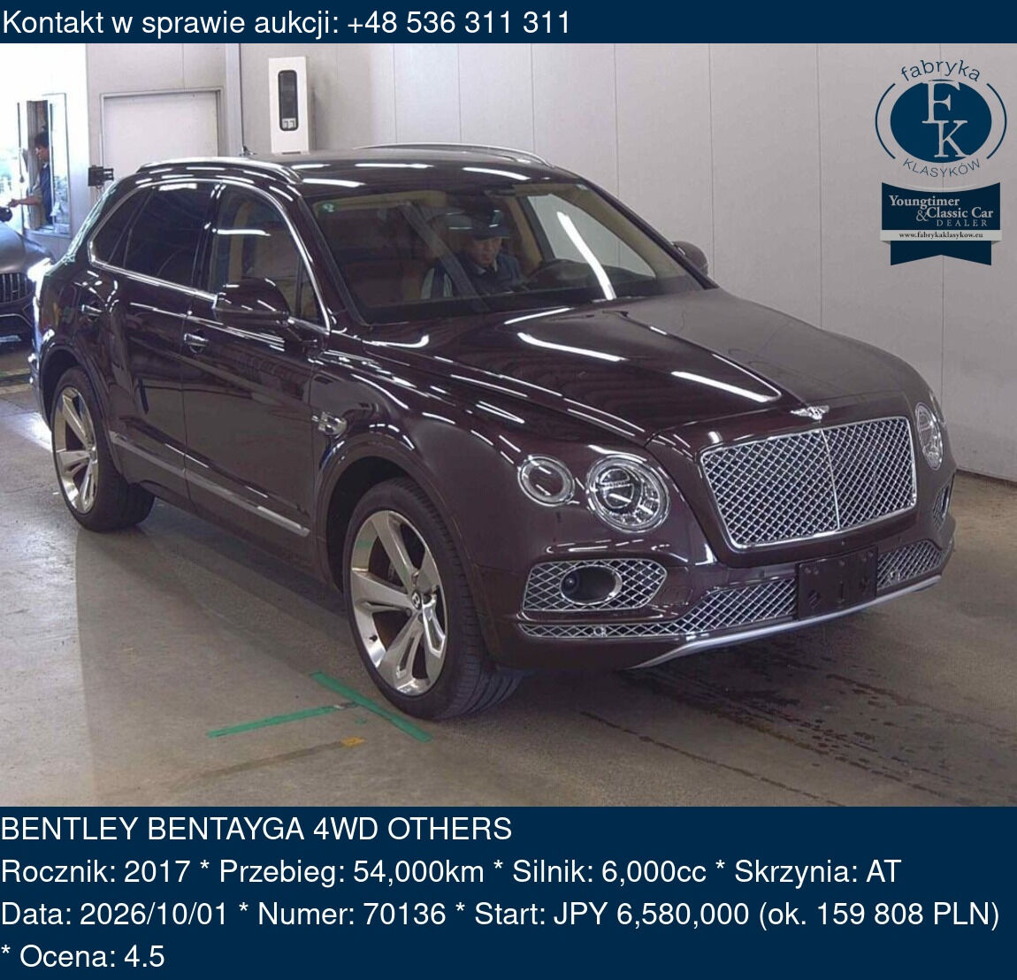 BENTLEY BENTAYGA 4WD OTHERS 2017 - zdjęcie 2