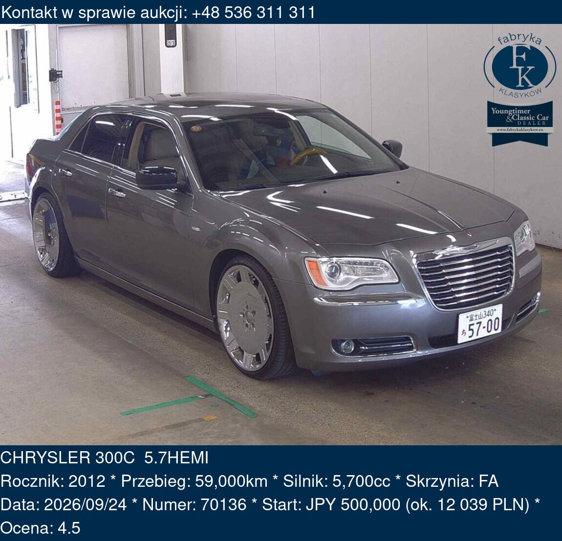 CHRYSLER 300C 5.7HEMI 2012 - zdjęcie 2
