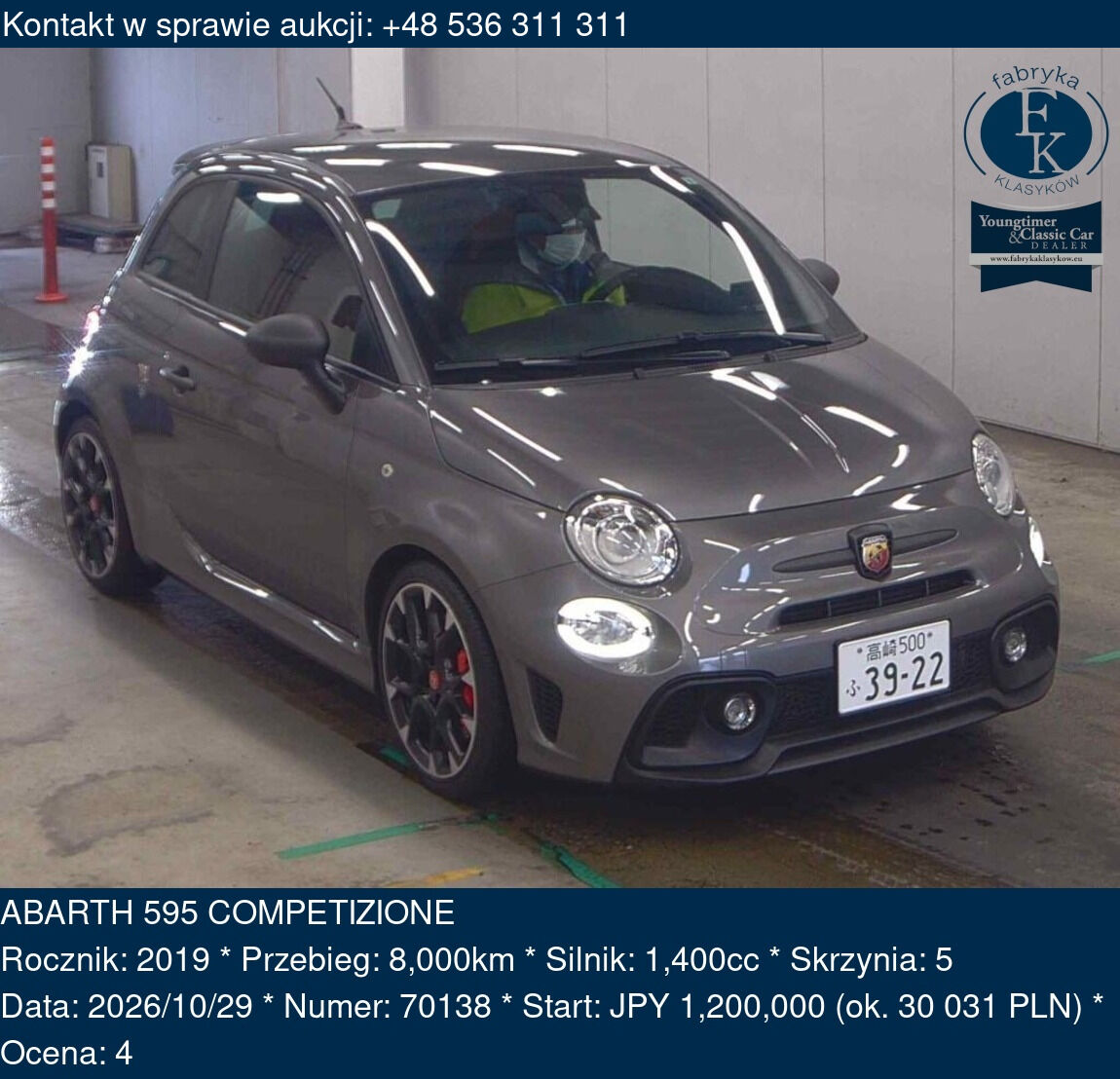 ABARTH 595 COMPETIZIONE 2019 - zdjęcie 2