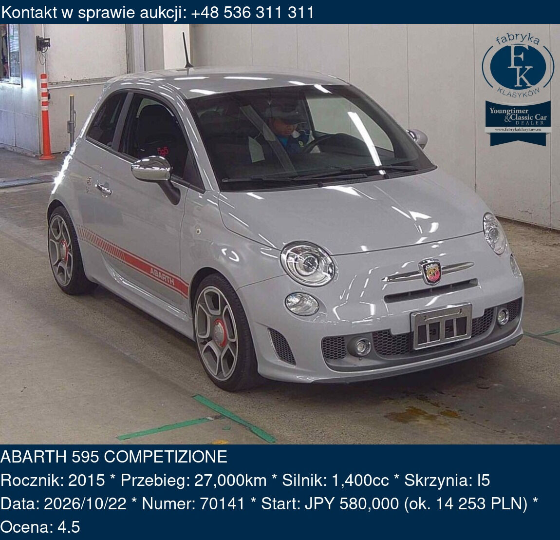 ABARTH 595 COMPETIZIONE 2015 - zdjęcie 2