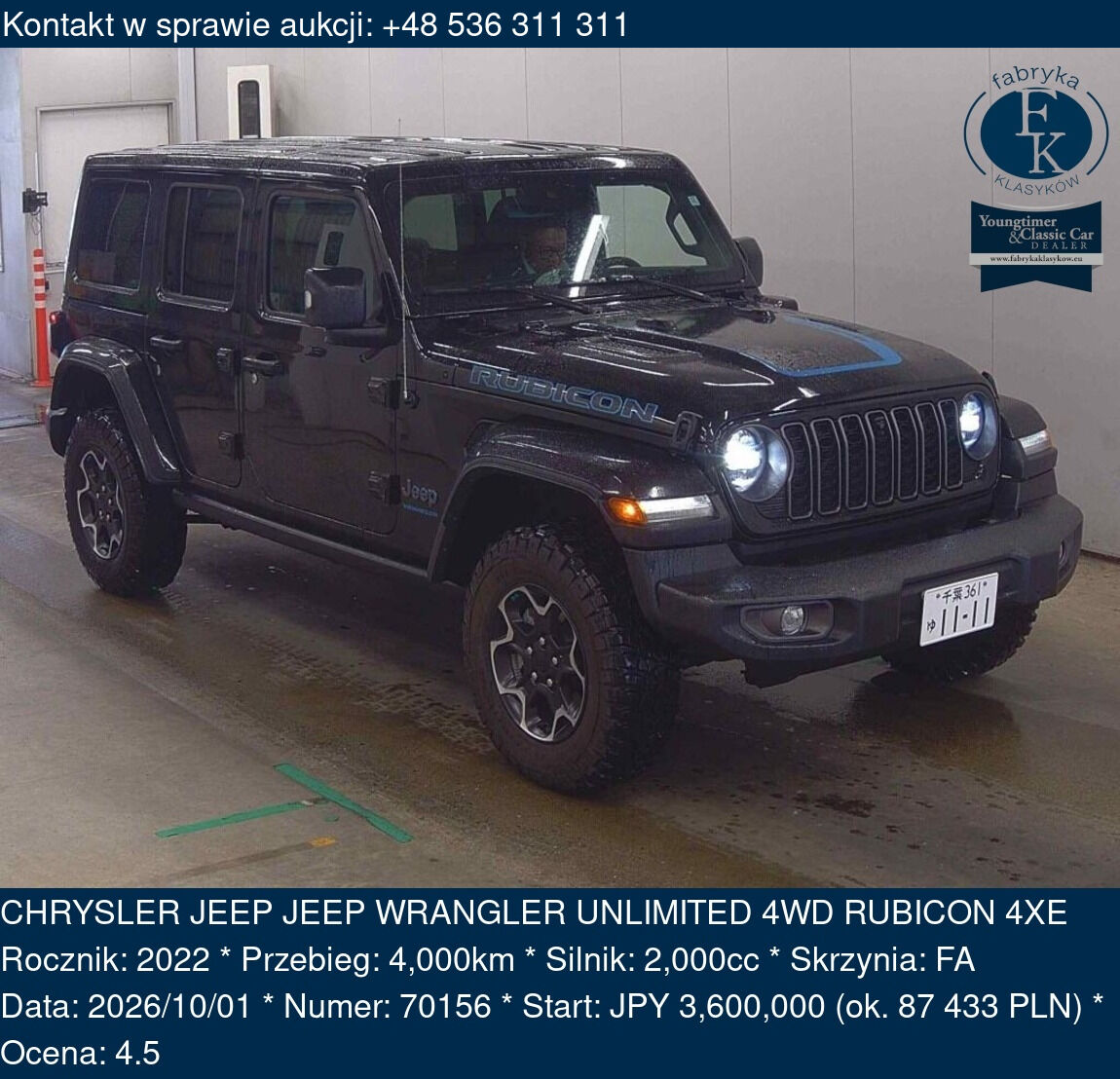 CHRYSLER JEEP JEEP WRANGLER UNLIMITED 4WD RUBICON 4XE 2022 - zdjęcie 2