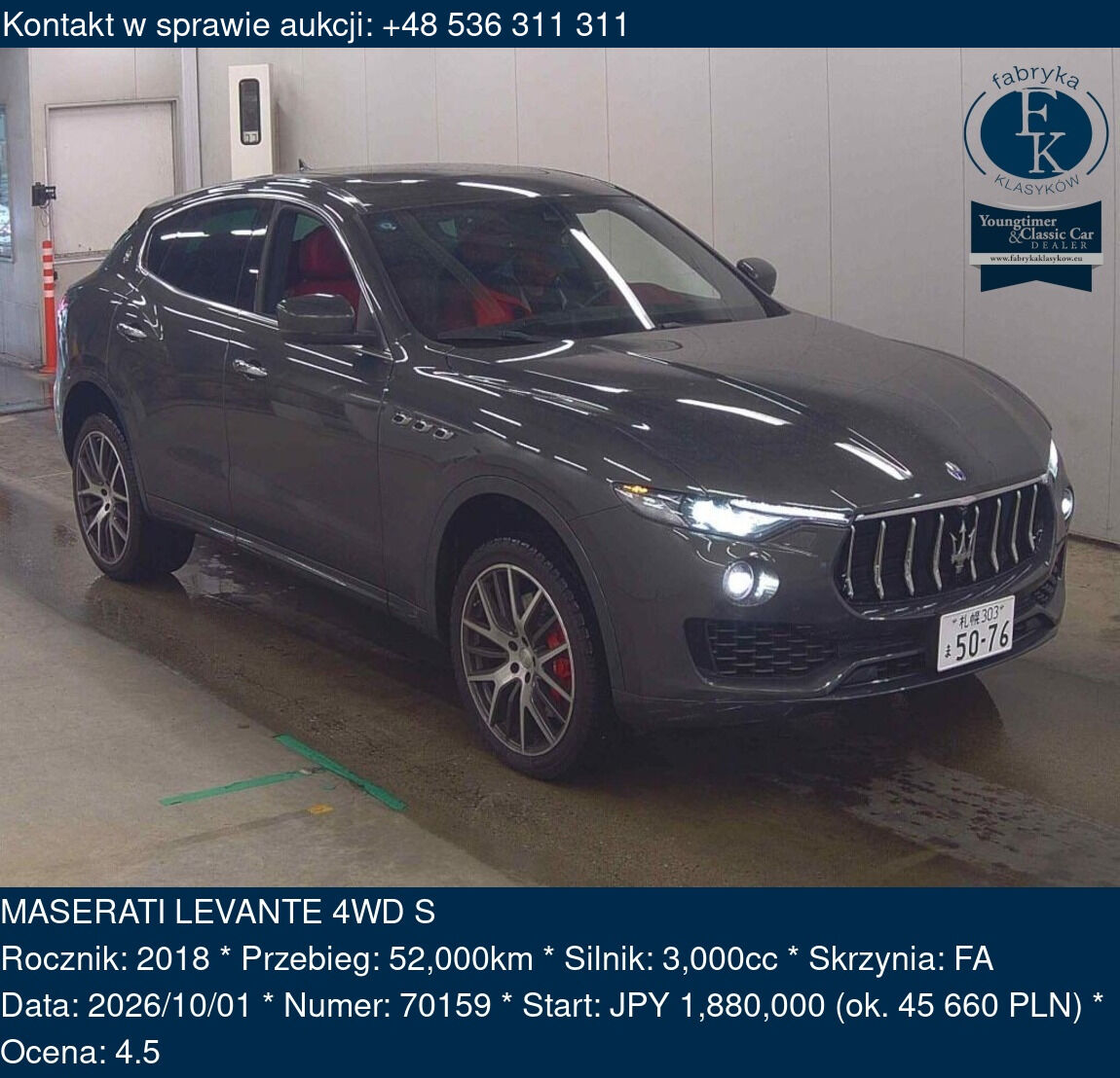 MASERATI LEVANTE 4WD S 2018 - zdjęcie 2