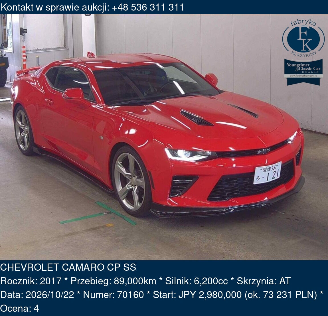 CHEVROLET CAMARO CP SS 2017 - zdjęcie 2