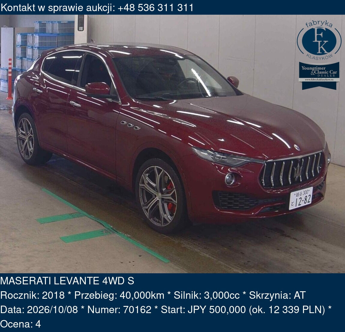 MASERATI LEVANTE 4WD S 2018 - zdjęcie 2