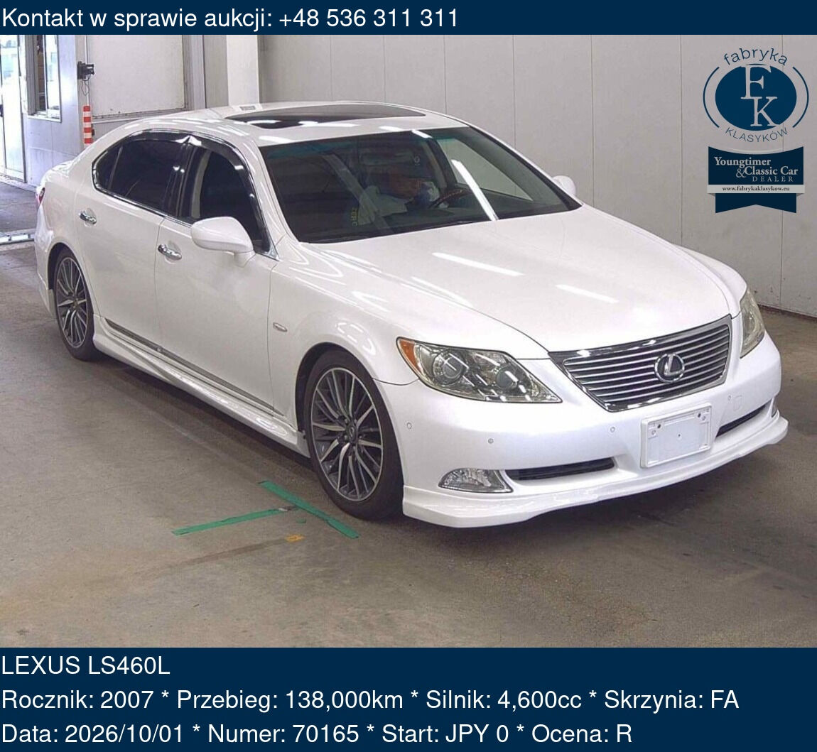 LEXUS LS460L 2007 - zdjęcie 2