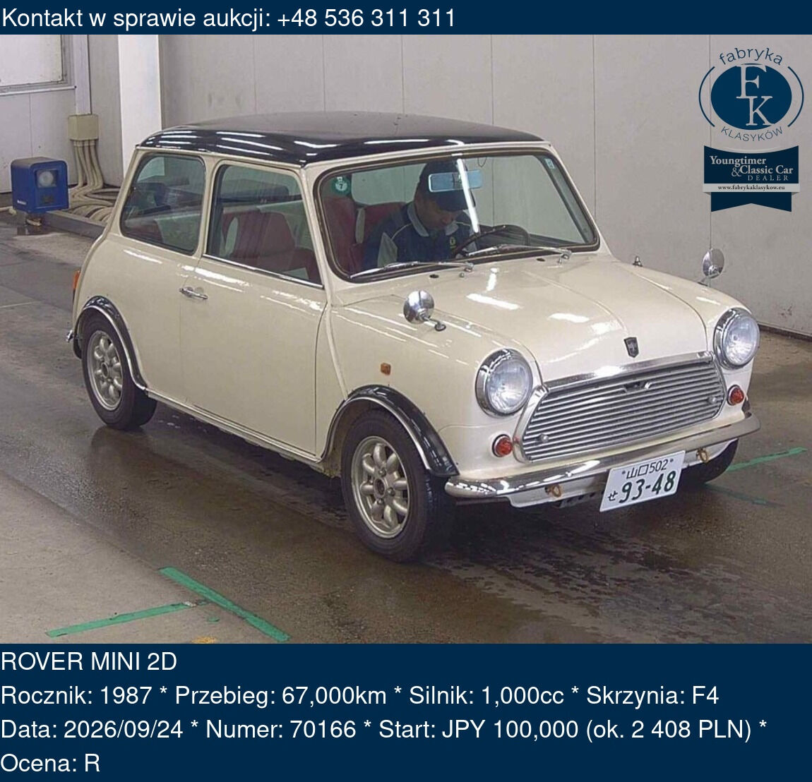 ROVER MINI 2D 1987 - zdjęcie 2