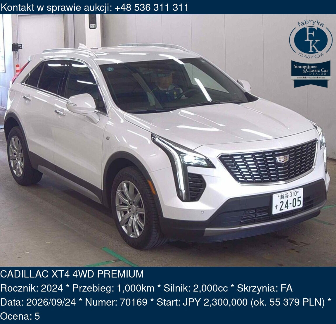 CADILLAC XT4 4WD PREMIUM 2024 - zdjęcie 2