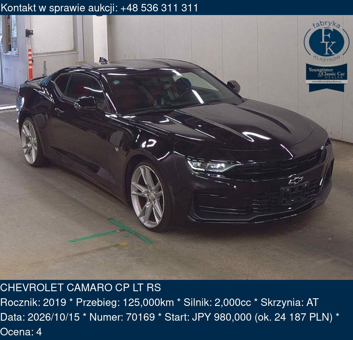 CHEVROLET CAMARO CP LT RS 2019 - zdjęcie 2