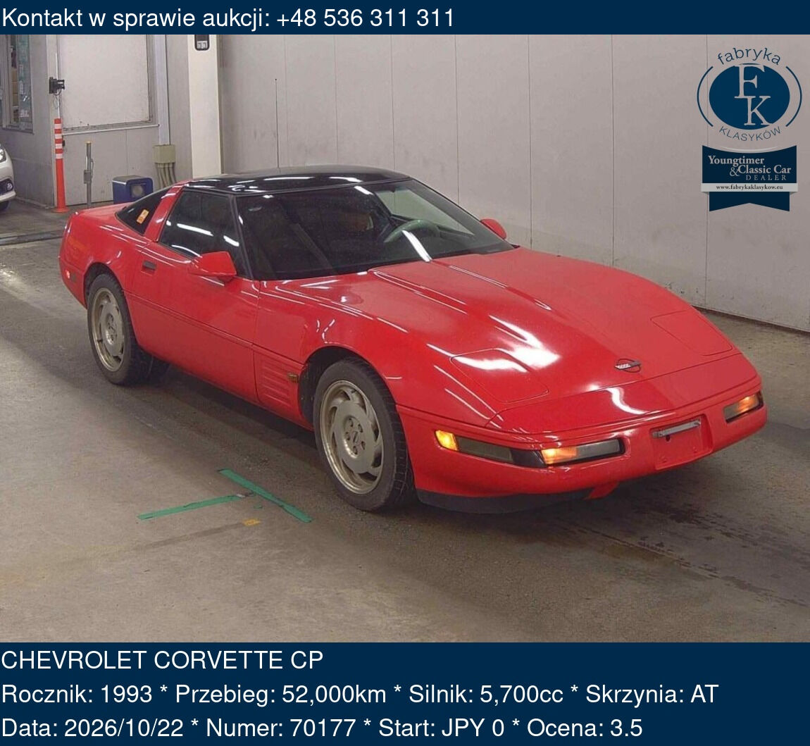 CHEVROLET CORVETTE CP 1993 - zdjęcie 2