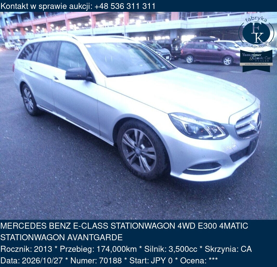 MERCEDES BENZ E-CLASS STATIONWAGON 4WD E300 4MATIC STATIONWAGON AVANTGARDE 2013 - zdjęcie 2