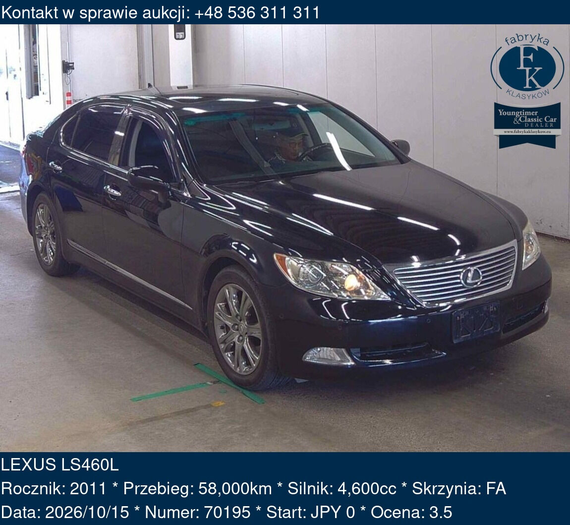 LEXUS LS460L 2011 - zdjęcie 2