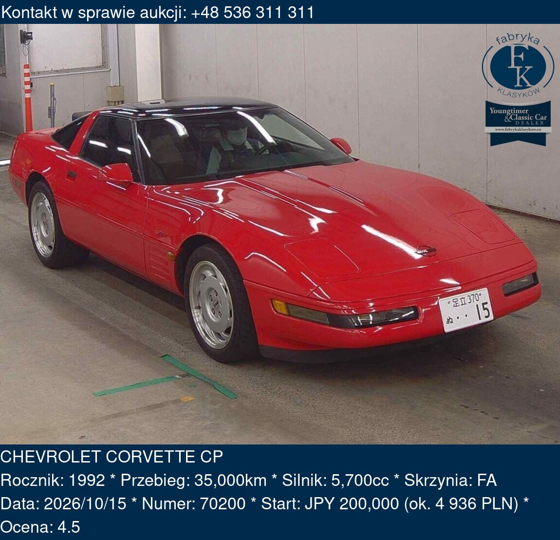 CHEVROLET CORVETTE CP 1992 - zdjęcie 2