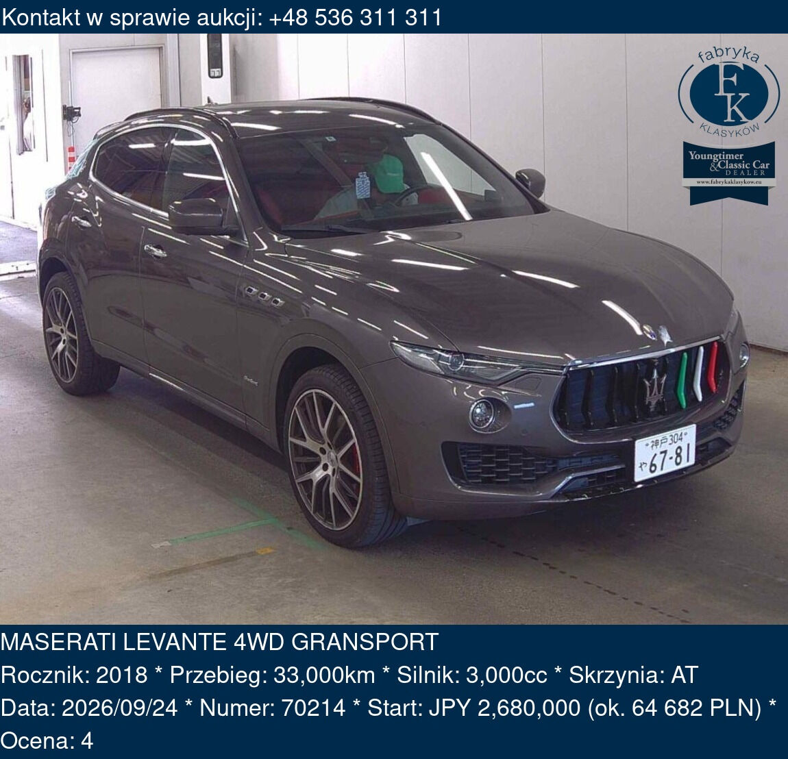 MASERATI LEVANTE 4WD GRANSPORT 2018 - zdjęcie 2