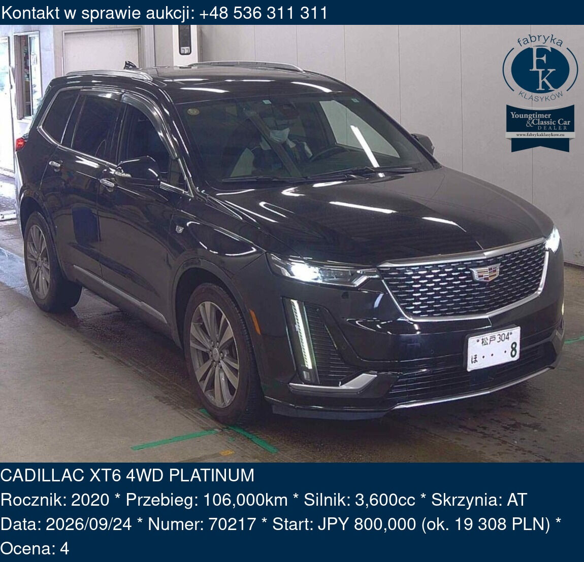 CADILLAC XT6 4WD PLATINUM 2020 - zdjęcie 2