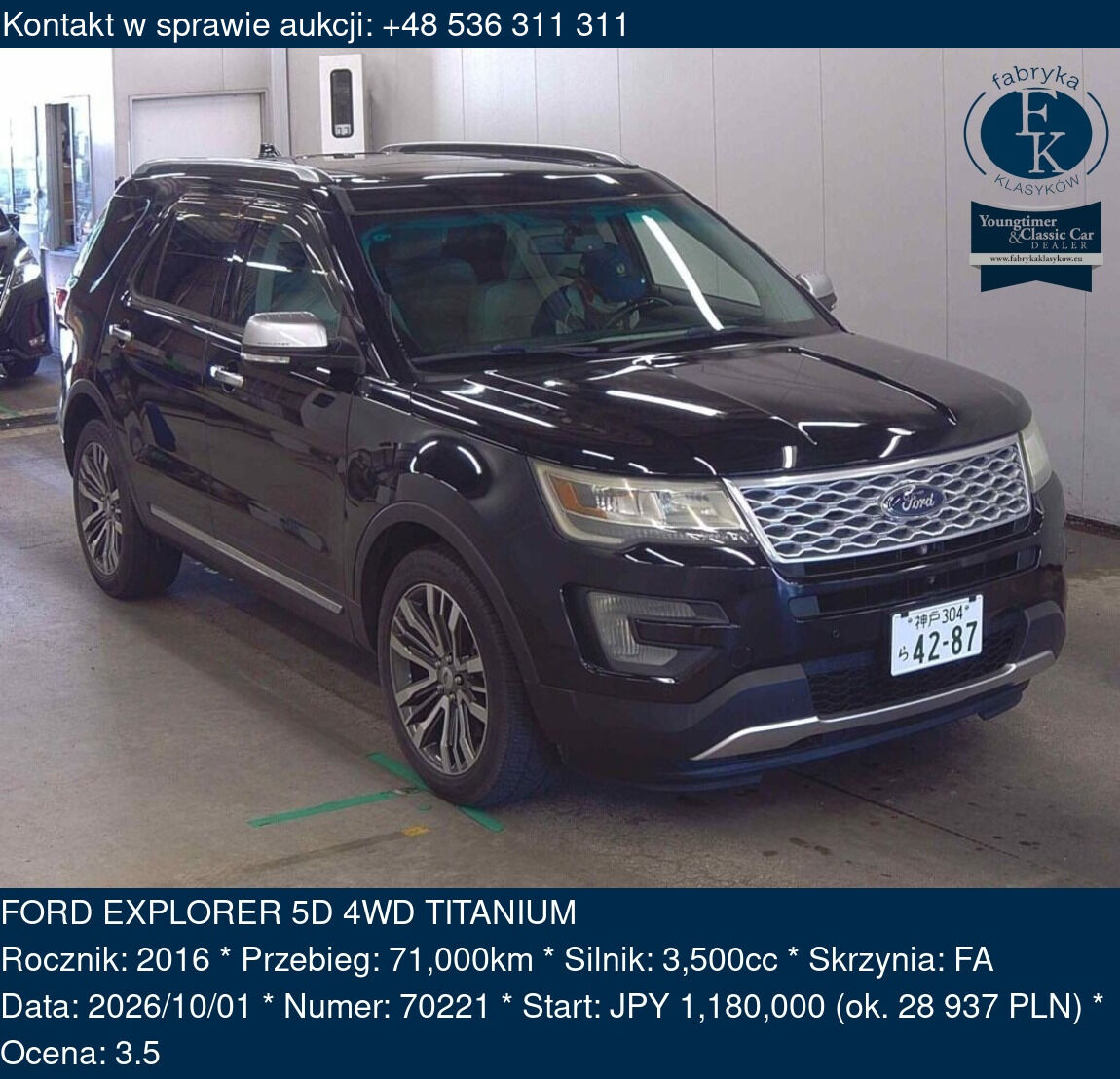 FORD EXPLORER 5D 4WD TITANIUM 2016 - zdjęcie 2