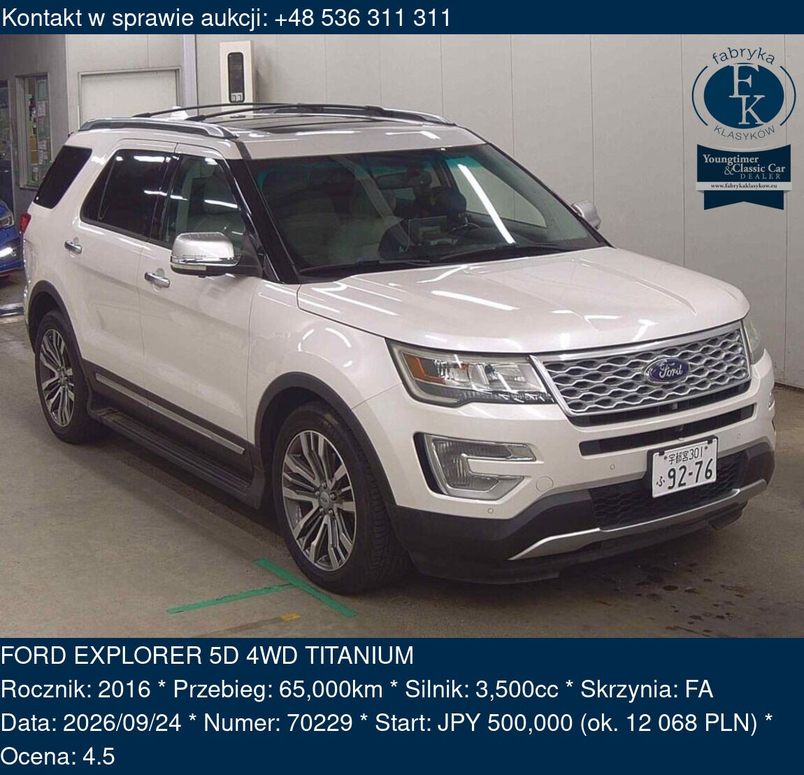 FORD EXPLORER 5D 4WD TITANIUM 2016 - zdjęcie 2