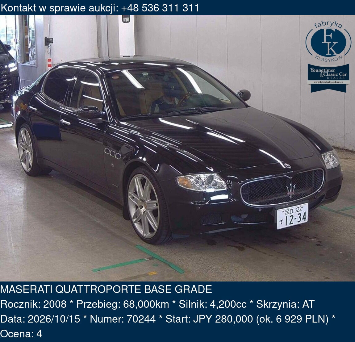 MASERATI QUATTROPORTE BASE GRADE 2008 - zdjęcie 2