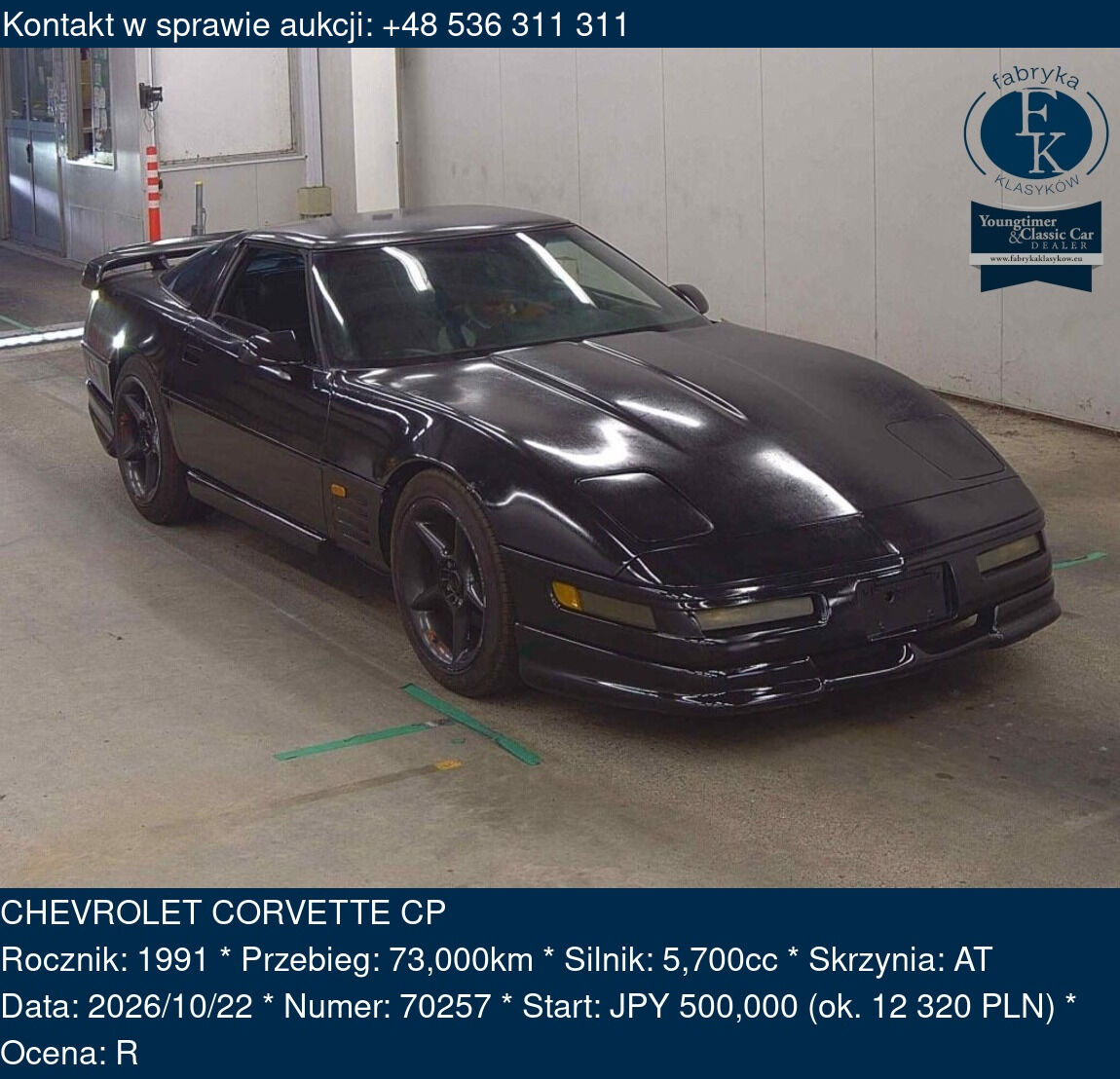 CHEVROLET CORVETTE CP 1991 - zdjęcie 2