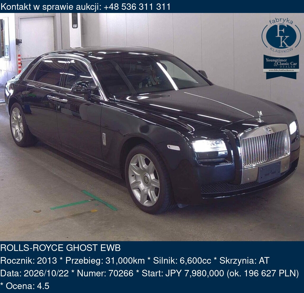ROLLS-ROYCE GHOST EWB 2013 - zdjęcie 2