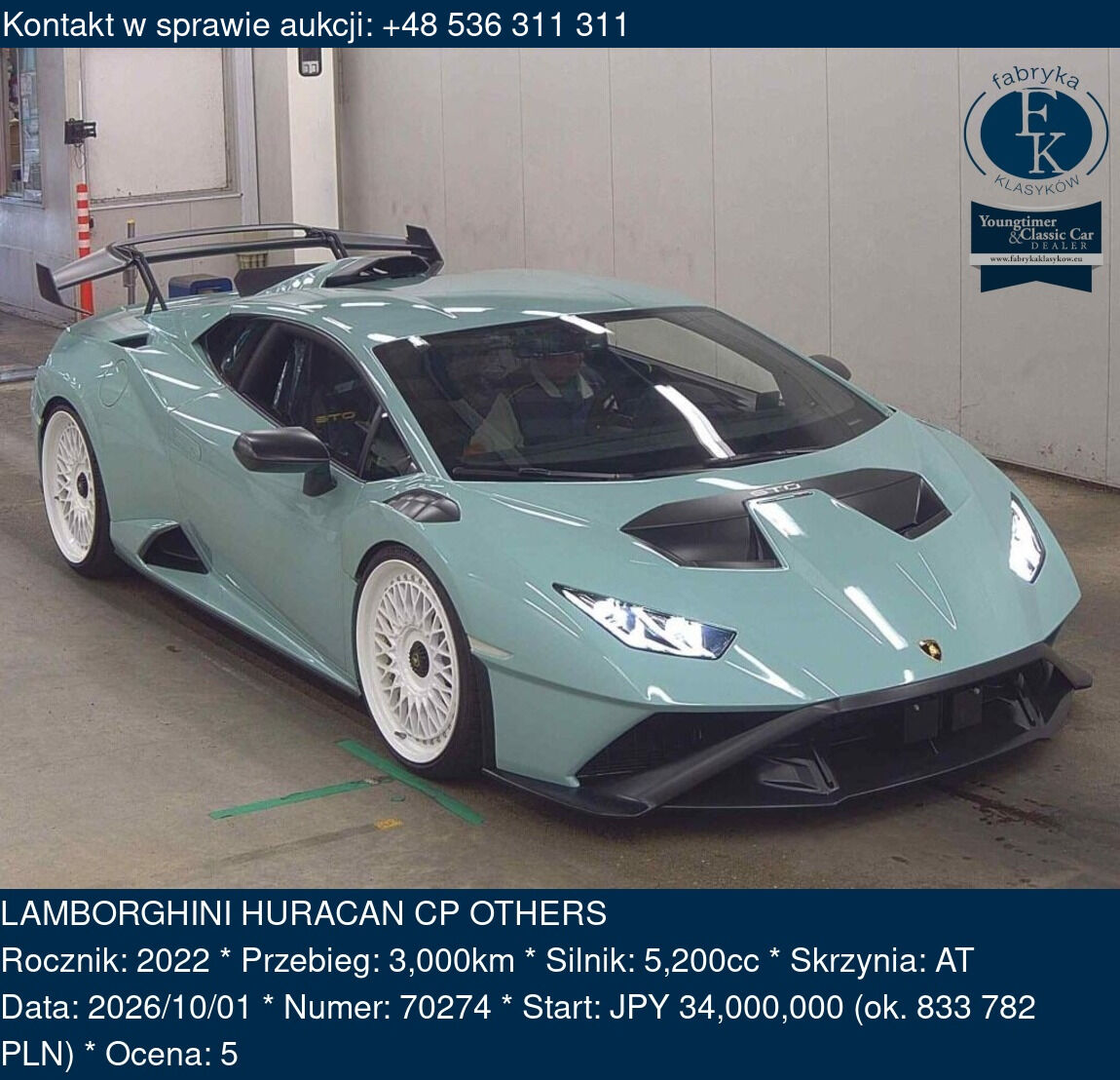 LAMBORGHINI HURACAN CP OTHERS 2022 - zdjęcie 2