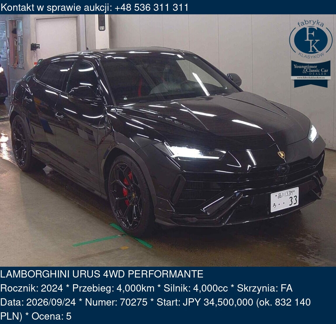 LAMBORGHINI URUS 4WD PERFORMANTE 2024 - zdjęcie 2