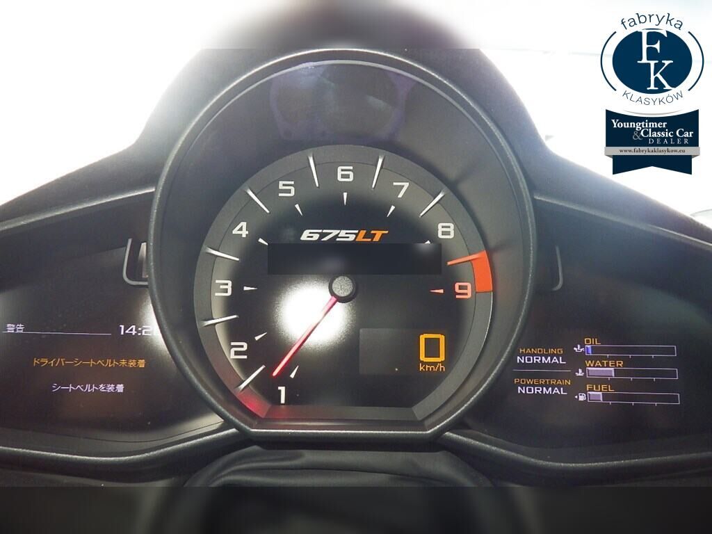 MCLAREN 675LT SPIDER BASE GRADE 2016 - zdjęcie 8