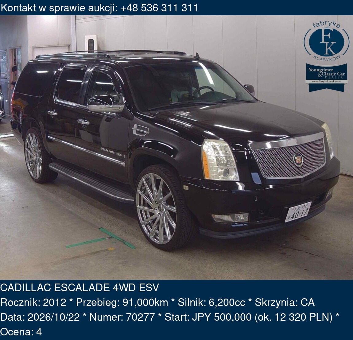 CADILLAC ESCALADE 4WD ESV 2012 - zdjęcie 2