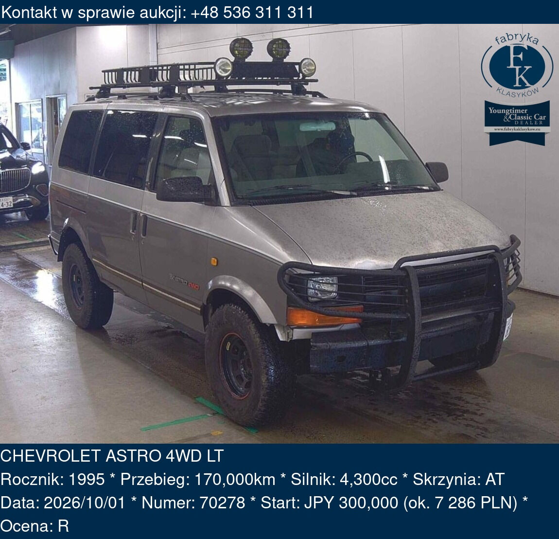 CHEVROLET ASTRO 4WD LT 1995 - zdjęcie 2
