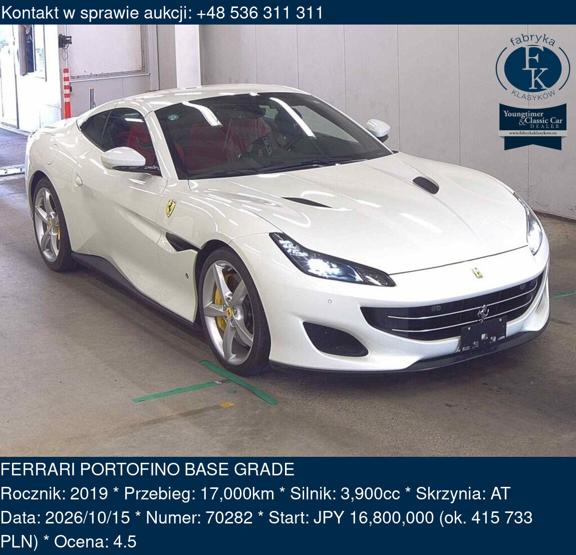FERRARI PORTOFINO BASE GRADE 2019 - zdjęcie 2