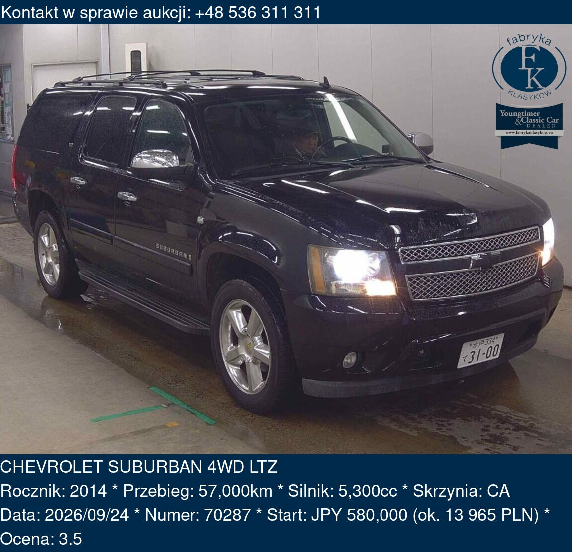 CHEVROLET SUBURBAN 4WD LTZ 2014 - zdjęcie 2